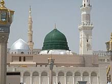 WHY DID THE HOLY PROPHET MIGRATE TO MEDINA?